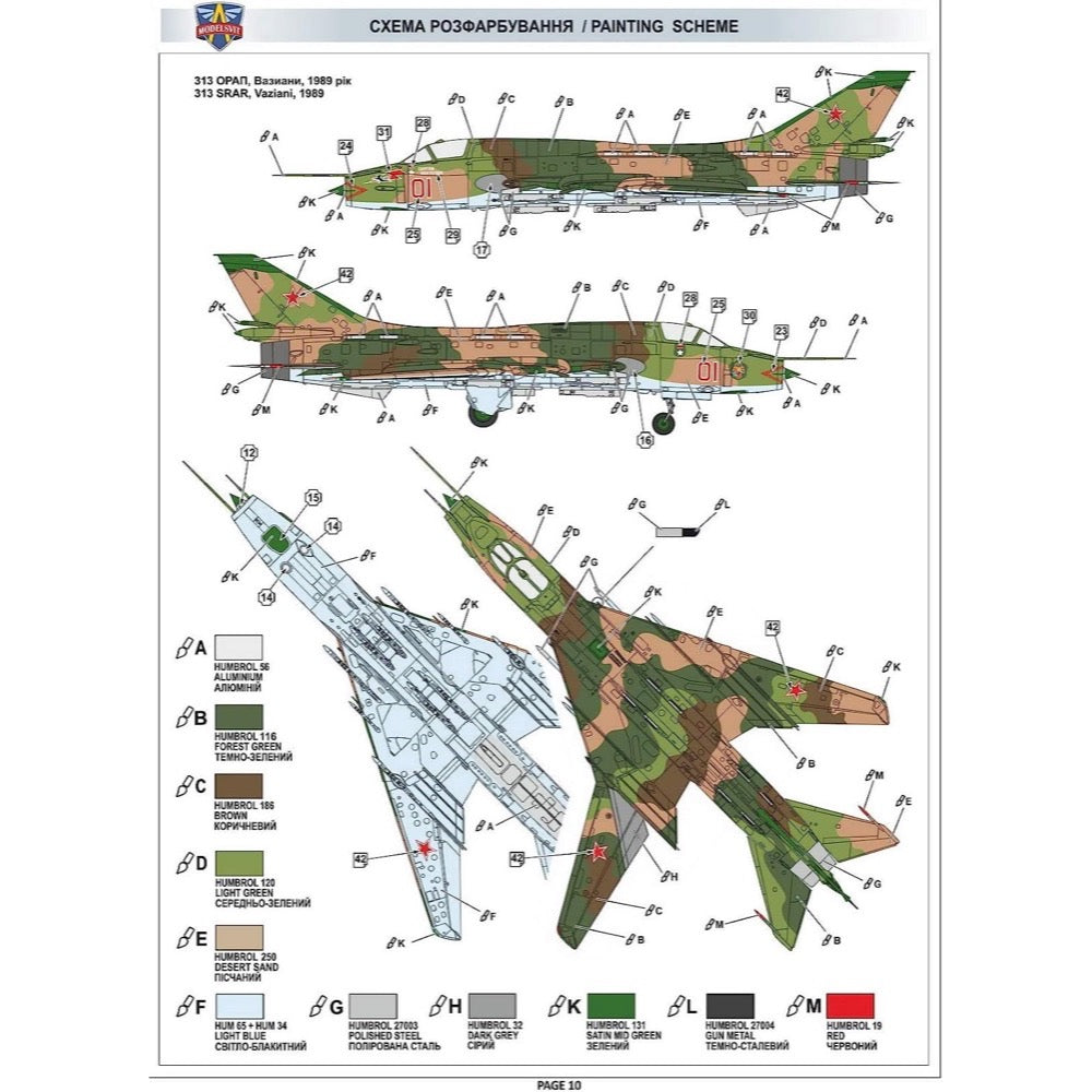 Modelsvit 72048 1/72 Sukhoi-Su-17M3R Reconnaisance Fighter-Bomber with KKP pod