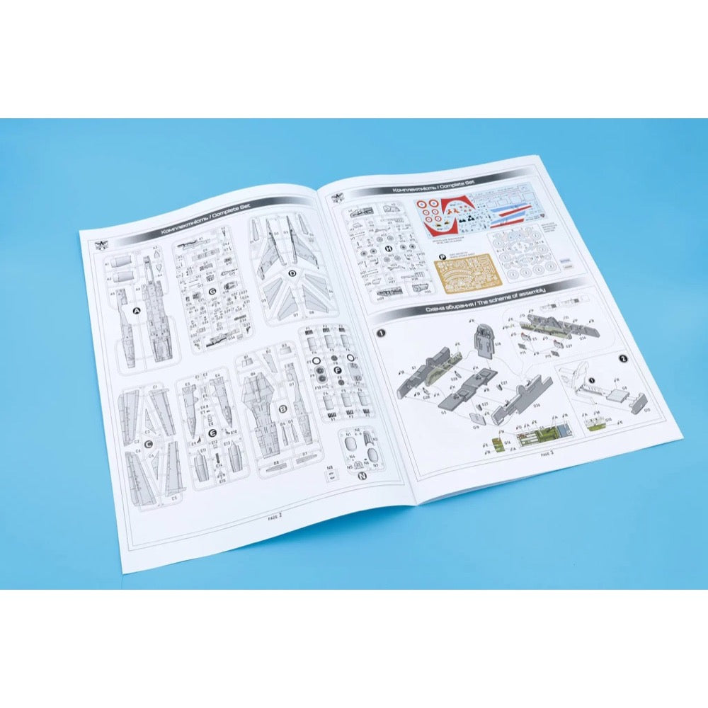 Modelsvit 72056 1/72 Dassault Mirage GB 01 Two Seater 3800237895670