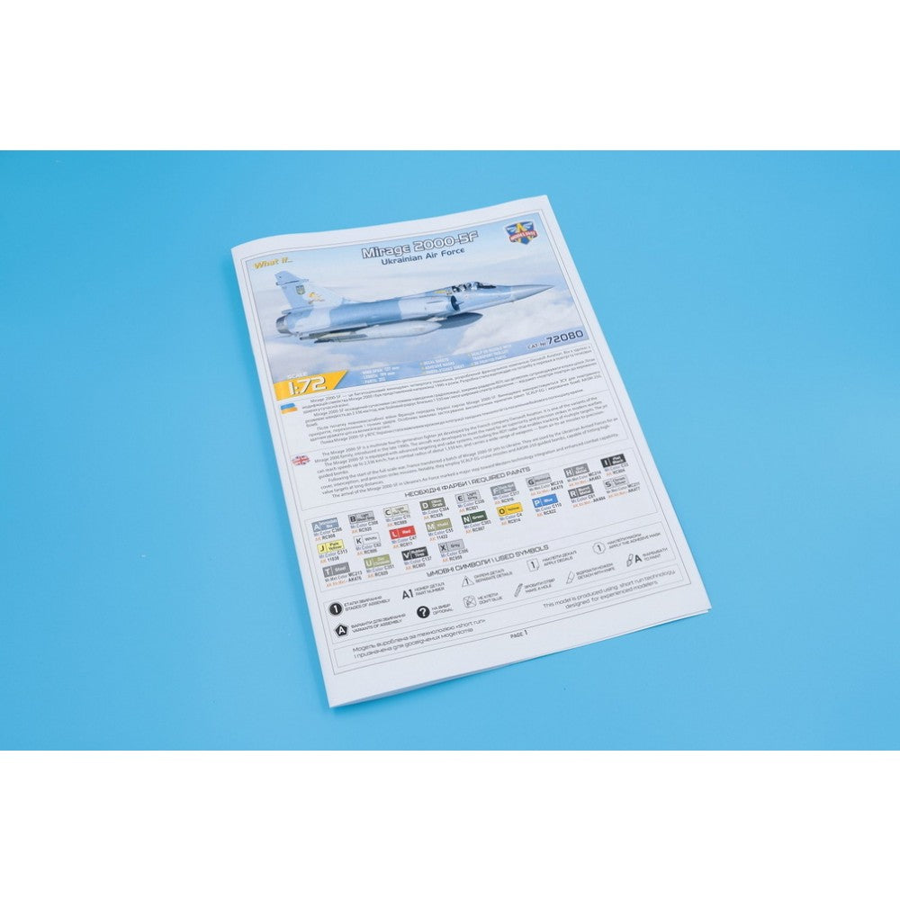 ModelSvit 72080 1/72 Mirage 2000-5F with SCALP-EG Ukraine A.F.