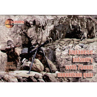 Mars 72022 1/72 Japanese Infantry with 75mm Mountain Gun