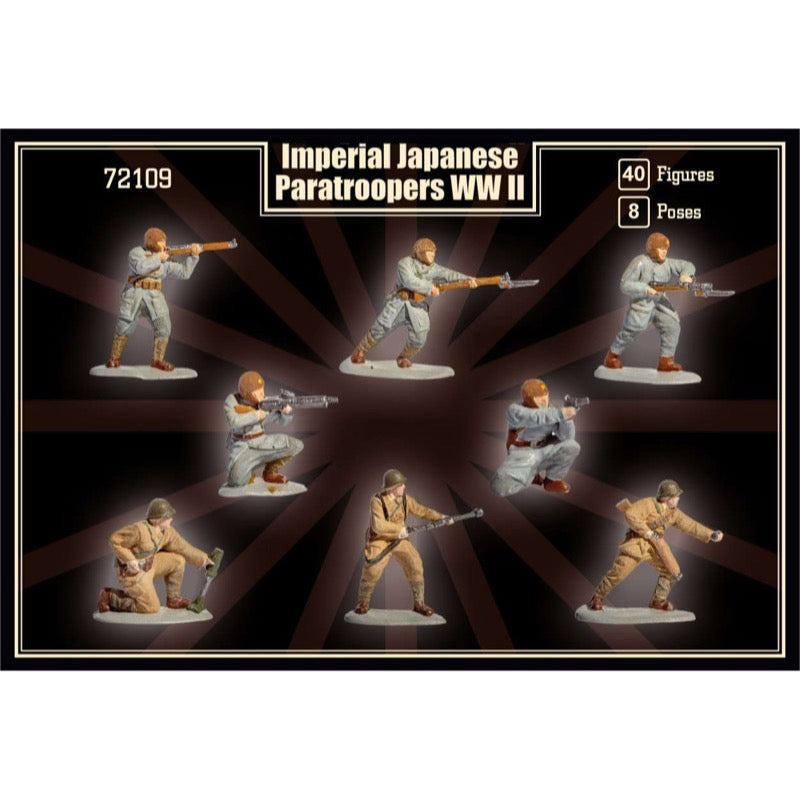 Mars 72109 1/72 Imperial Japanese Paratroopers