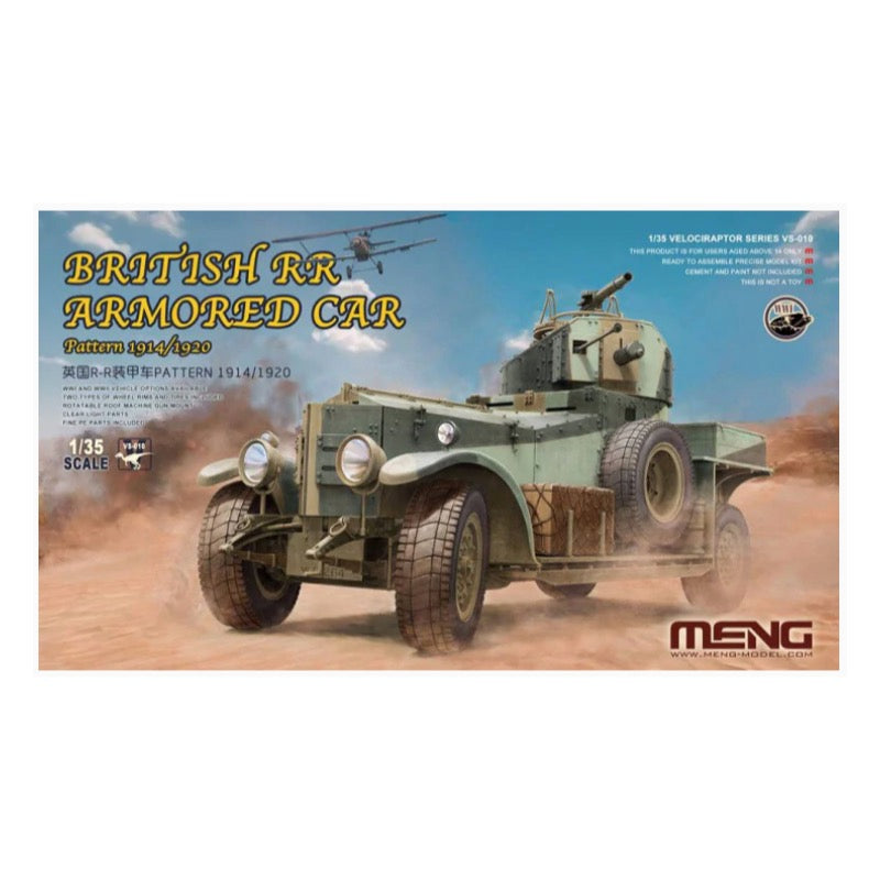 Meng 1/35 British Rolls-Royce Armoured Car Pattern 1914/20 MEN-VS-010