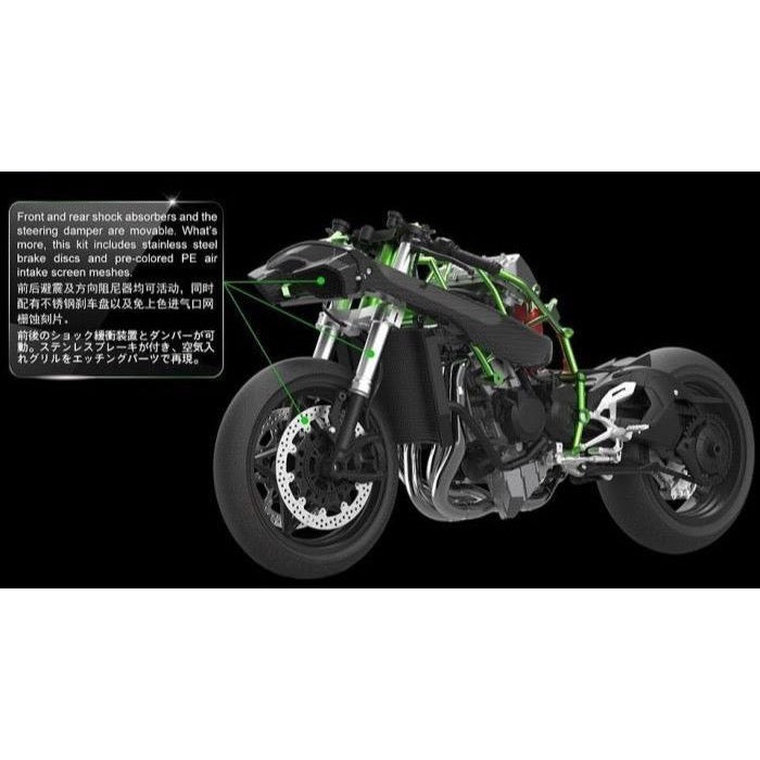 Meng MT-001S 1/9 Kawasaki Ninja H2 R Pre-Coloured Edition