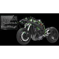 Meng MT-001S 1/9 Kawasaki Ninja H2 R Pre-Coloured Edition