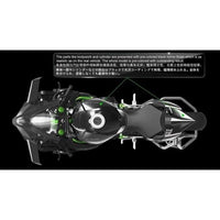 Meng MT-001S 1/9 Kawasaki Ninja H2 R Pre-Coloured Edition