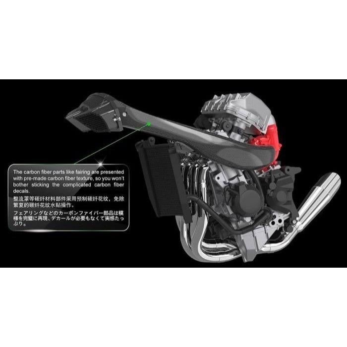 Meng MT-001S 1/9 Kawasaki Ninja H2 R Pre-Coloured Edition