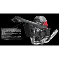 Meng MT-001S 1/9 Kawasaki Ninja H2 R Pre-Coloured Edition