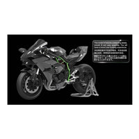 Meng MT-001S 1/9 Kawasaki Ninja H2 R Pre-Coloured Edition