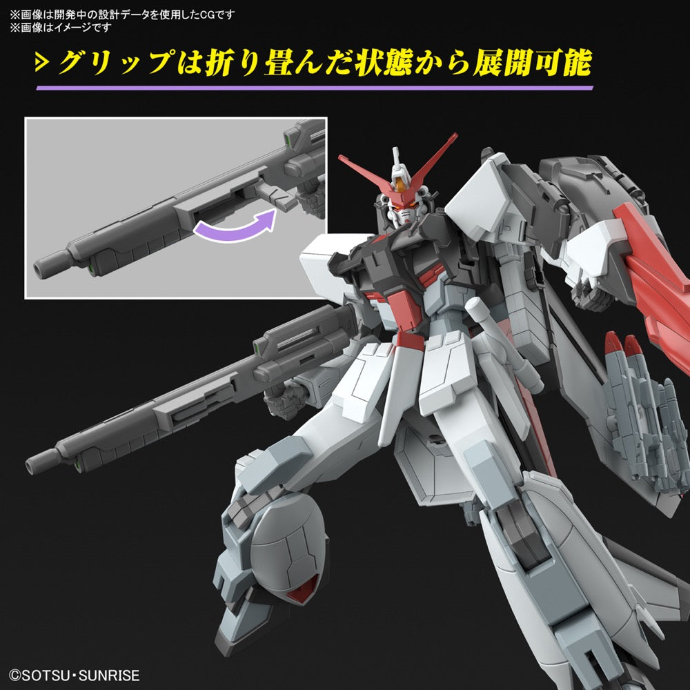 Bandai 5067413 HGCE 1/144 Murasame Kai Gundam Seed Freedom