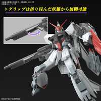 Bandai 5067413 HGCE 1/144 Murasame Kai Gundam Seed Freedom