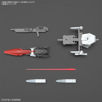 Bandai 5067413 HGCE 1/144 Murasame Kai Gundam Seed Freedom