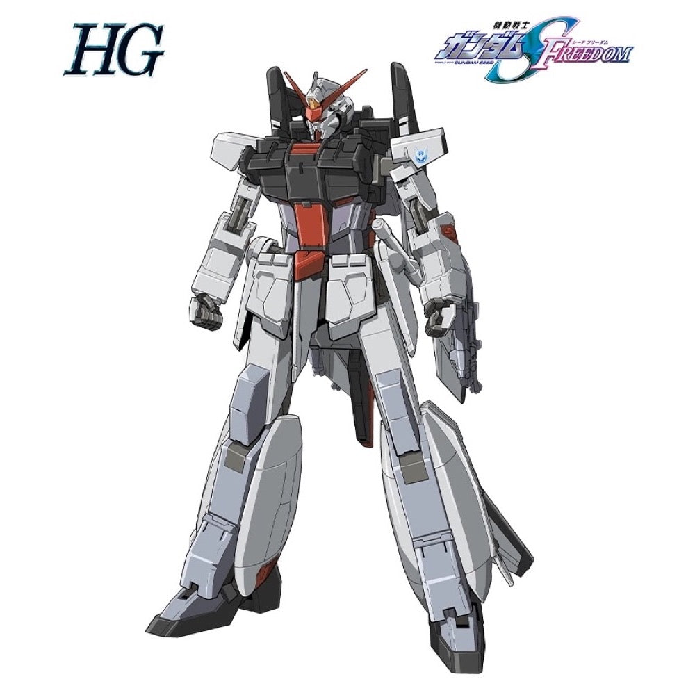 Bandai 5067413 HGCE 1/144 Murasame Kai Gundam Seed Freedom