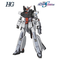 Bandai 5067413 HGCE 1/144 Murasame Kai Gundam Seed Freedom