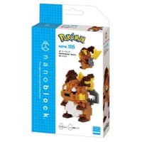 Nanoblock NBPM-105 Pokemon Raichu
