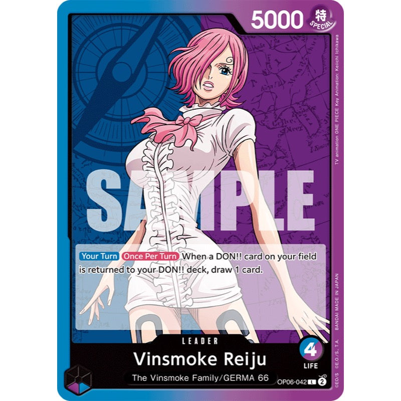 One Piece Card Game Wings Of The Captain Single Booster Pack (OP-06)
