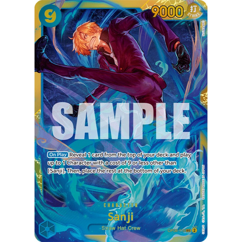 One Piece Card Game Wings Of The Captain Single Booster Pack (OP-06)