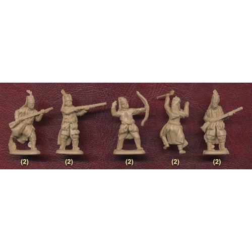 Orion Figures 010 1/72 XVII Century Janissaries