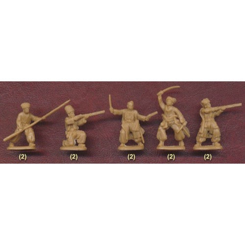 Orion Figures 013 1/72 XVII Century Ukrainian Foot Cossacks