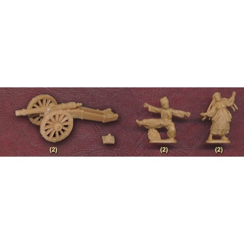 Orion Figures 013 1/72 XVII Century Ukrainian Foot Cossacks