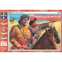 Orion Figures 026 1/72 Russian Civil War Basmachi
