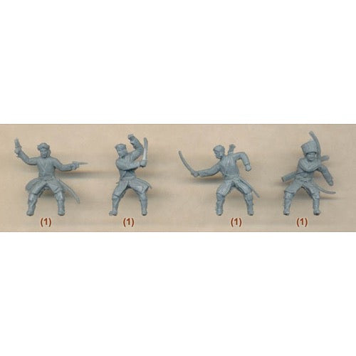 Orion Figures 026 1/72 Russian Civil War Basmachi