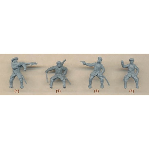 Orion Figures 026 1/72 Russian Civil War Basmachi