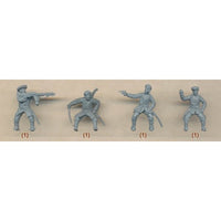 Orion Figures 026 1/72 Russian Civil War Basmachi