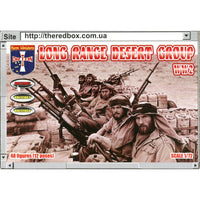 Orion Figures 062 1/72 WWII LRDG (Long Range Desert Group)