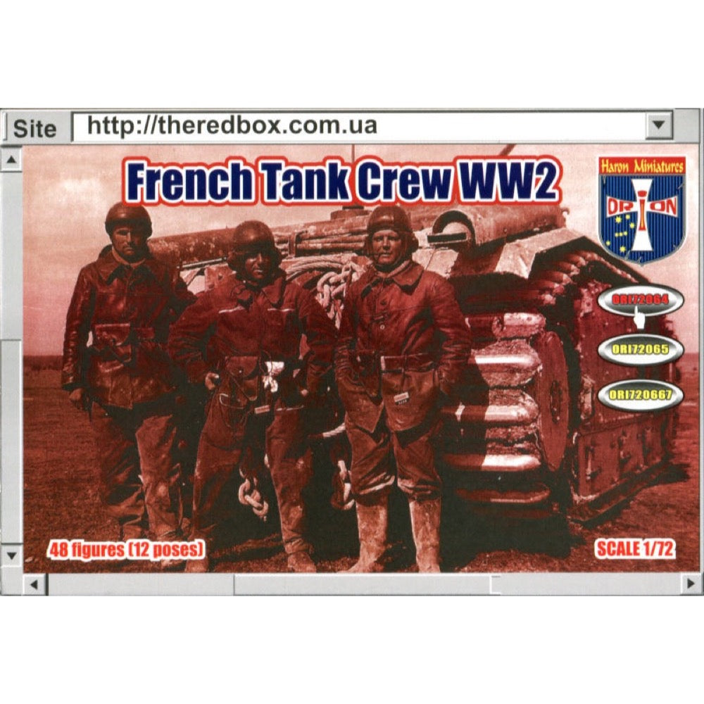 Orion Figures 064 1/72 WWII French Tank Crew 4580702154448
