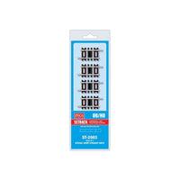 Peco ST2003 HO/OO Special Short Straight (Pack of 4)
