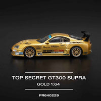Pop Race 64-0229 1/64 Top Secret GT300 Supra
