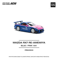 Pop Race 64-0240 1/64 Mazda RX7 Re-Amemiya Blue/Pink