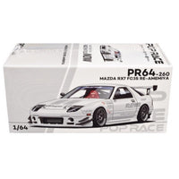 Pop Race 64-0260 1/64 Mazda RX7 FC3S Re-Amemiya White