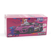 Pop Race 64-0285 1/64 Darwin Pro 66G WBK Supra A90 1087X Lion Dance