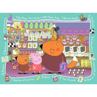 Ravensburger My First Peppa Pig 16pc Floor Jigsaw Puzzle