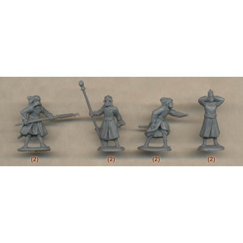 Red Box 066 1/72 16th c. Turkish Artillery XVI c.