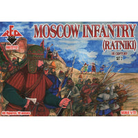Red Box 112 1/72 16th c. Moscow Infantry (ratniki) Set 2