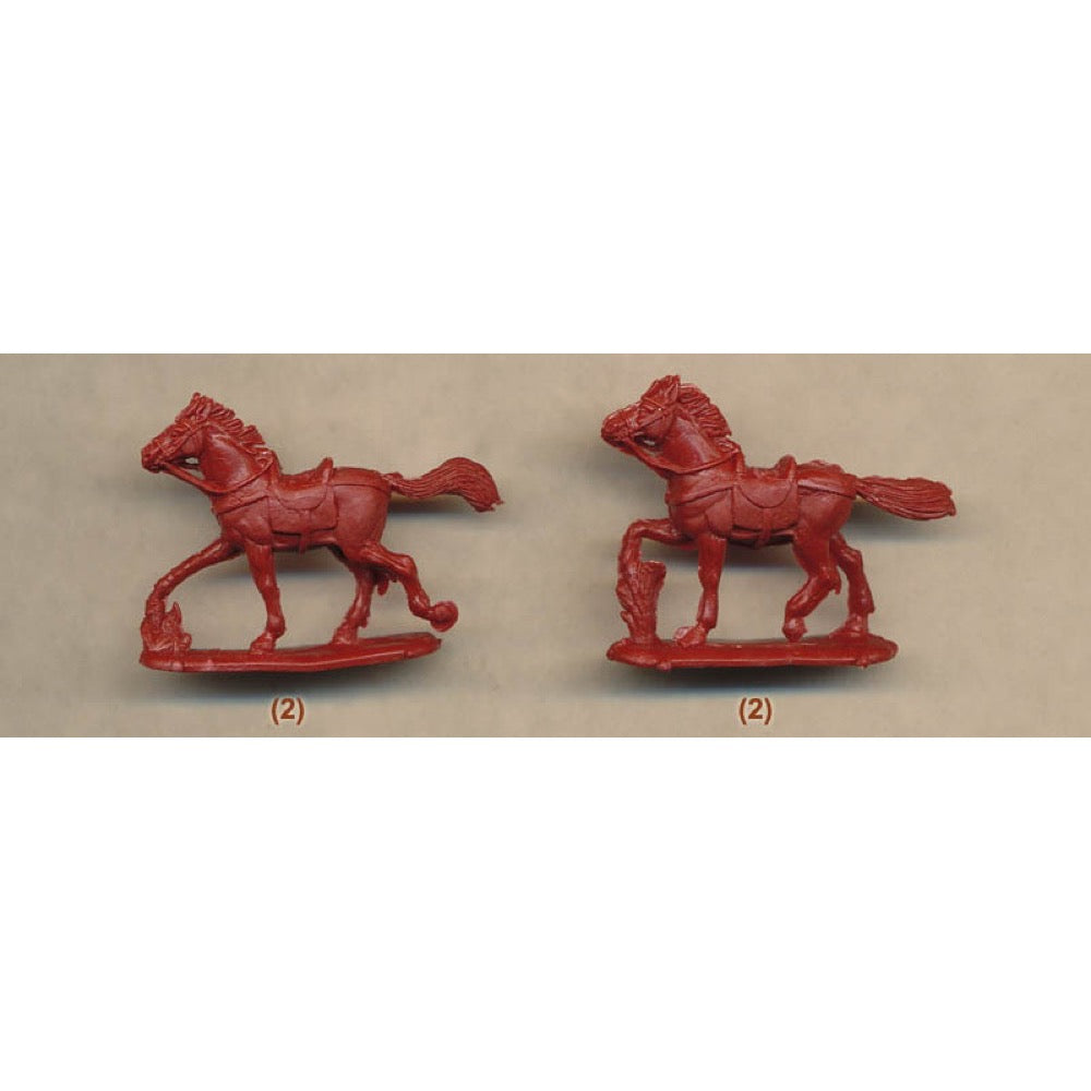 Red Box 119 1/72 16th-17th c. Chinese Heavy Cavalry ent