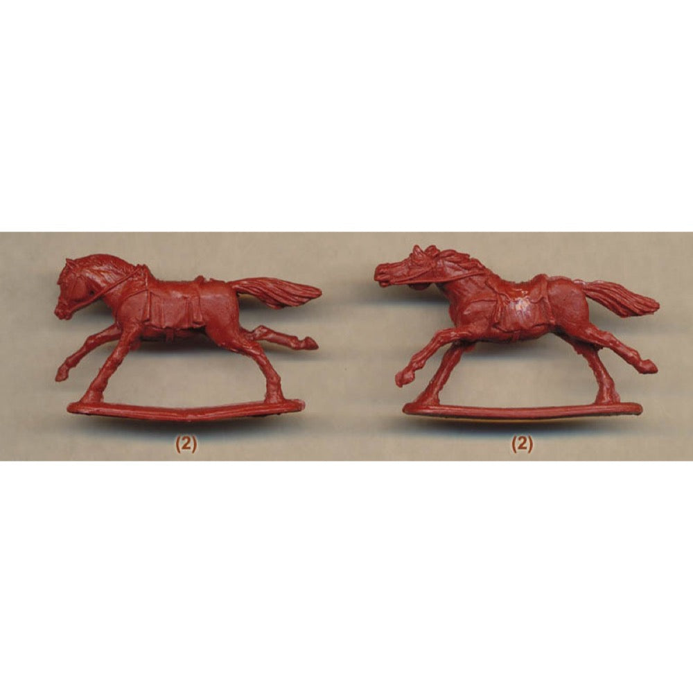 Red Box 121 1/72 16th-17th c. Korean Heavy Cavalry ent. Set 1