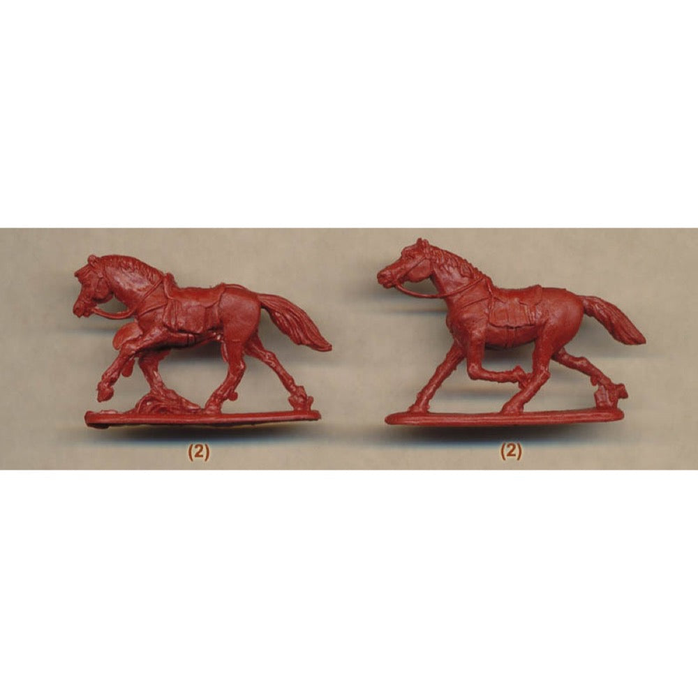 Red Box 121 1/72 16th-17th c. Korean Heavy Cavalry ent. Set 1