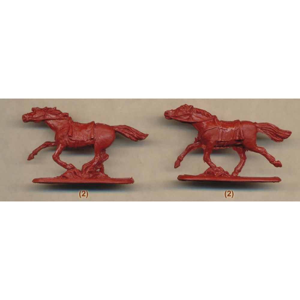 Red Box 121 1/72 16th-17th c. Korean Heavy Cavalry ent. Set 1
