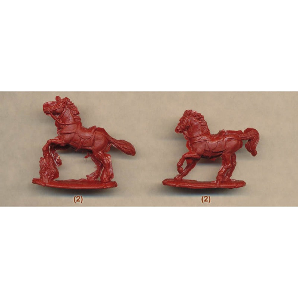 Red Box 122 1/72 16th-17th c. Korean Heavy Cavalry ent. Set 2