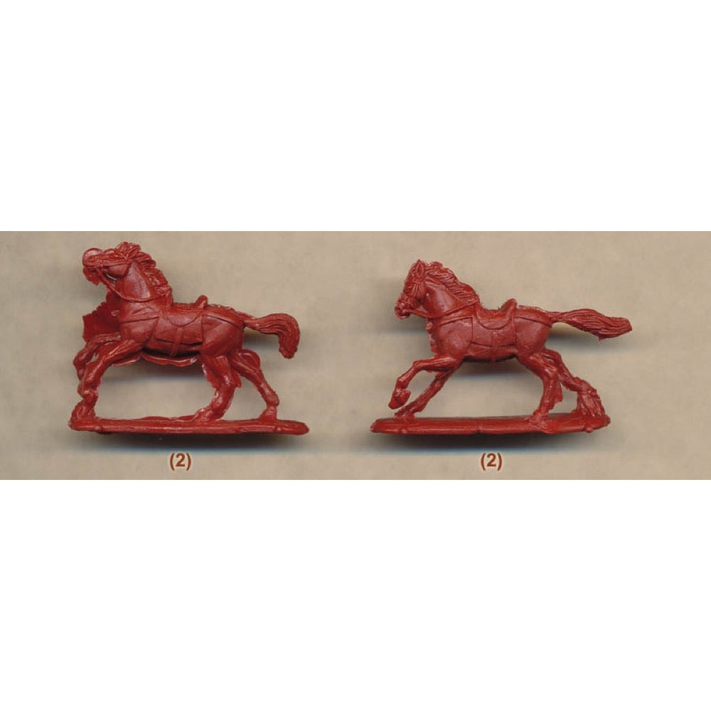 Red Box 122 1/72 16th-17th c. Korean Heavy Cavalry ent. Set 2