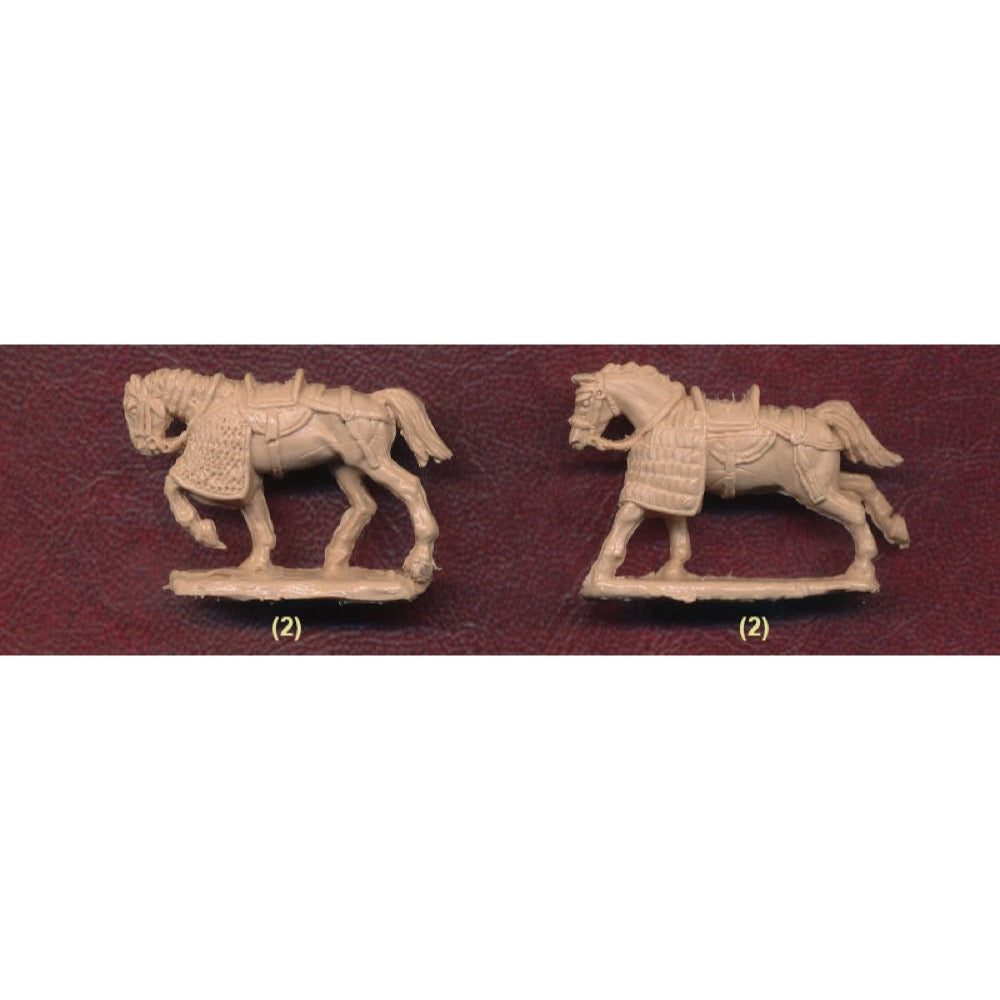 Red Box 151 1/72 Byzantine Empire Byzantine Clibanarii Set 1 3791434142394