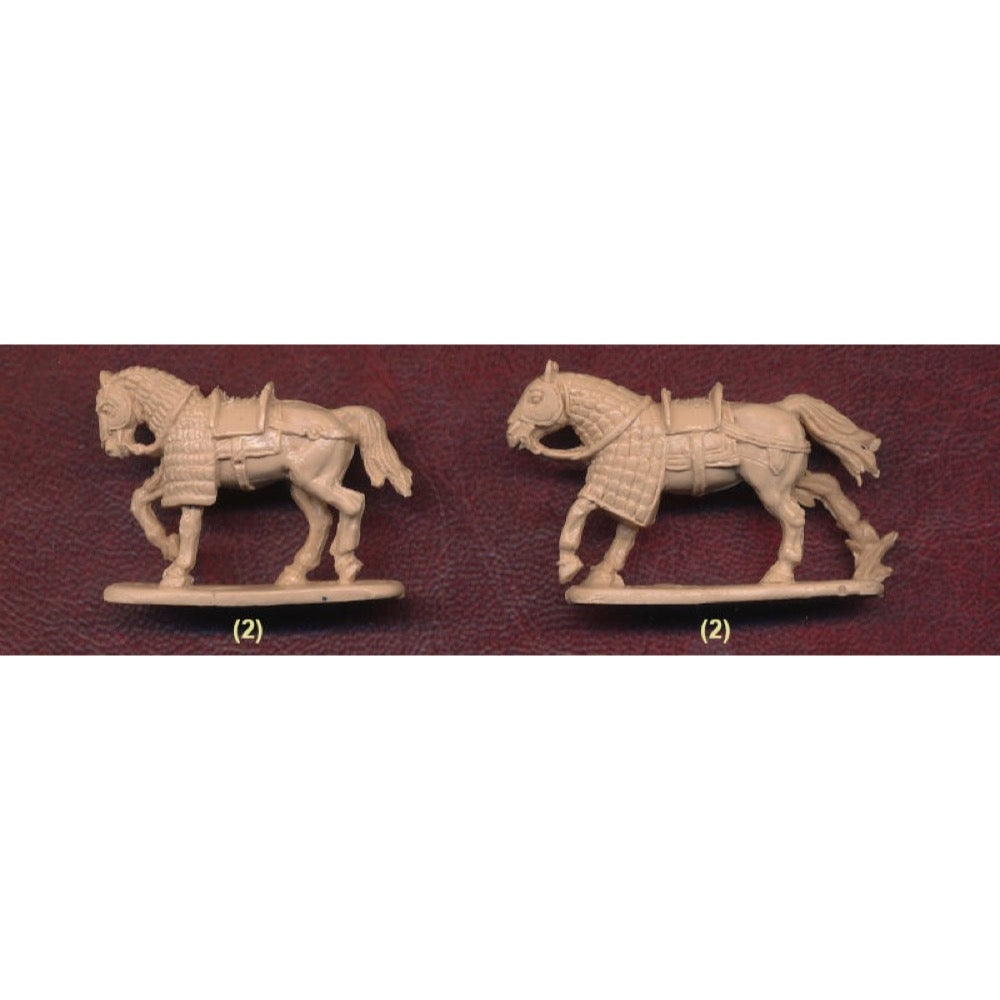 Red Box 152 1/72 Byzantine Empire Byzantine Clibanarii Set 2 4820316721521