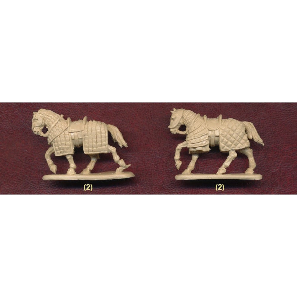 Red Box 154 1/72 Byzantine Empire Byzantine Cataphracts Set 2 4580702177577