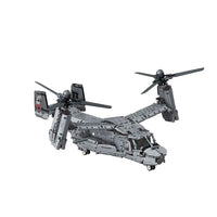 Revell 00961 1/25 Bell Boeing V-22 Osprey Brick System