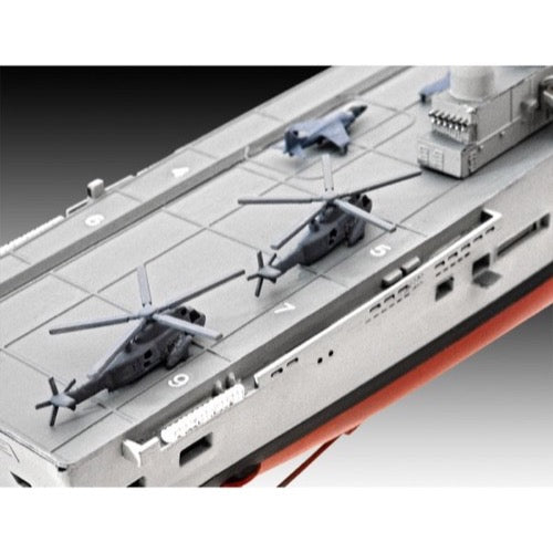 Revell 05172 1/700 HMS Invincible Falklands War