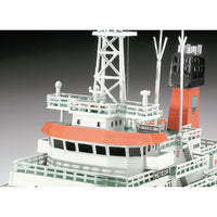 Revell 05218 1/300 German Research Vessel Meteor