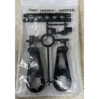 Tamiya S0005495 D Part Super Hornet